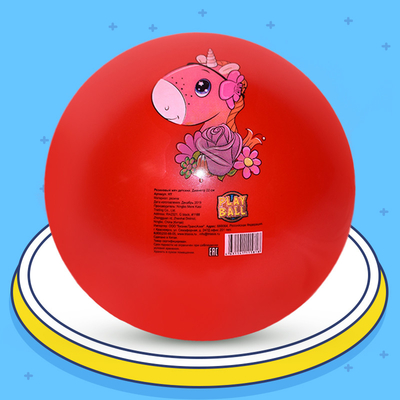Bola inflável das crianças ultraleves Nontoxic, bola inflável impermeável do jogo